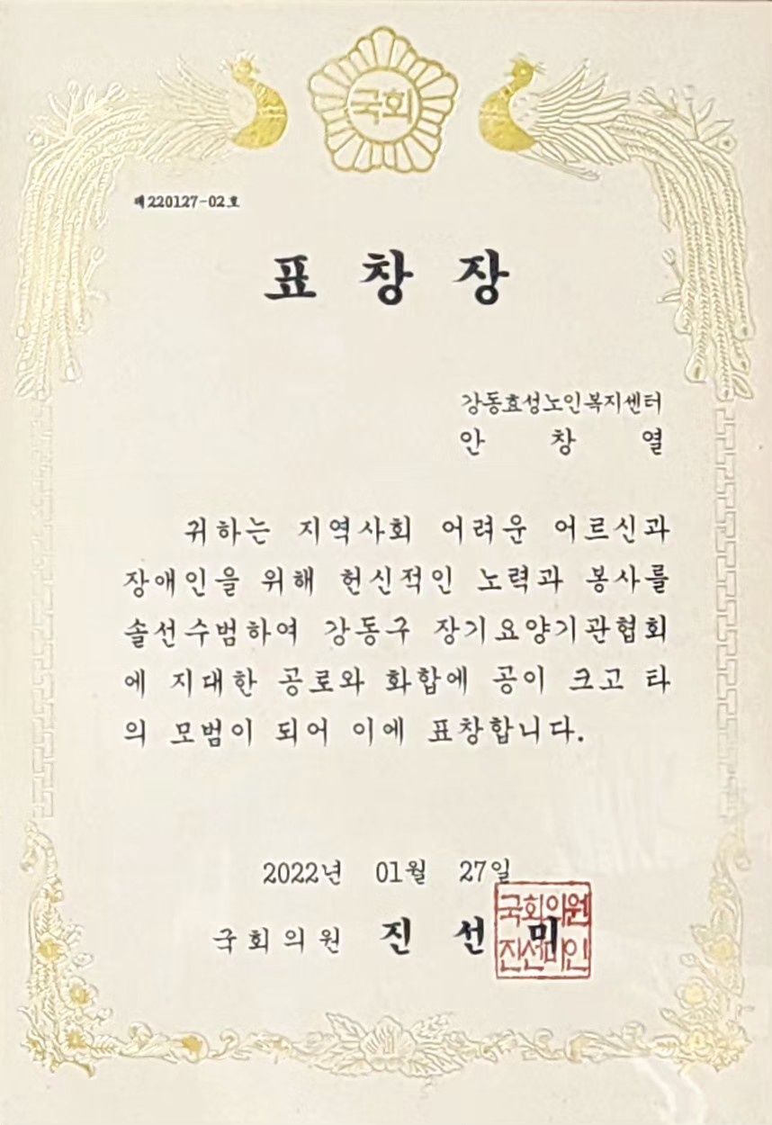 2944258182_5FCIM6yx_bd3a3fdf5dea240819b66d429d80f76a7ae6293d.jpg 이미지크게보기