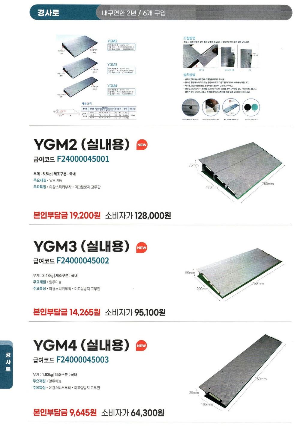 235149625_VrvOgA6n_30a58828bc9c25044395ef86ac2c9eb0c9f87f4e.jpg 이미지크게보기