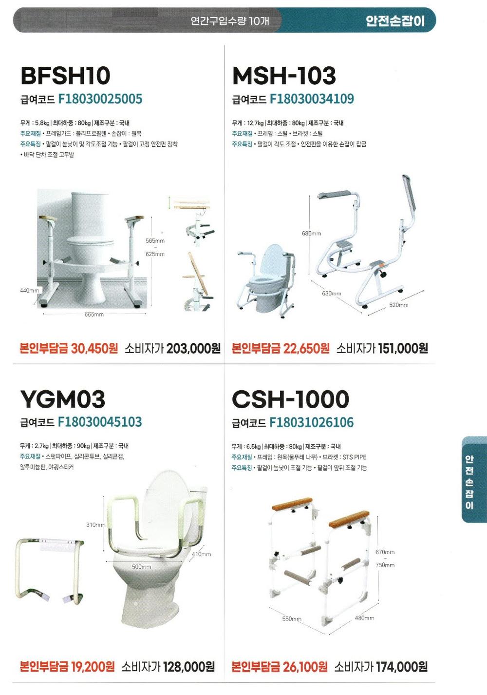 235149625_h5FNf3nt_731d6e86e9f9eb14467e78ade191a1699eb109b4.jpg 이미지크게보기